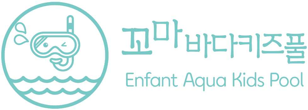 꼬마바다 로고